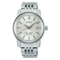 Seiko King Seiko (SJE089)