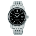 Seiko King Seiko (SJE091)