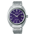 Seiko King Seiko SJE111 'Edo Purple' 145 Aniv. Morado