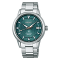 Seiko Prospex 1959 Alpinist Reinterpretation SE SPB289
