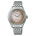 Seiko Presage Classic 'Edo Silk' 36mm (SPB523)