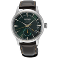 Seiko Presage Cocktail Time SSA459